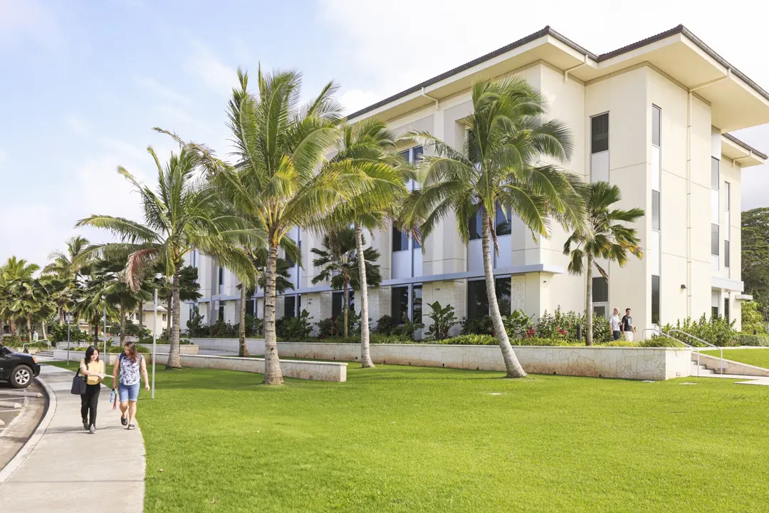 Best Universities in Hawaii